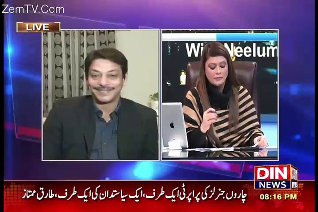 Nawaz Sharif Taliban Ka Sab Se Bara Himaiti Raha Hai.. Faisal Raza Abidi