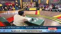 Khabardar with Aftab Iqbal on Express News – 20th December 2015