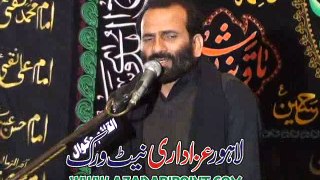 Zakir zuriyat imran Sharazi  Majlis 13 Safar 2015 Kabail Gujar Khan