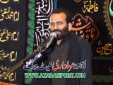 Zakir zuriyat imran Sharazi  Majlis 13 Safar 2015 Kabail Gujar Khan