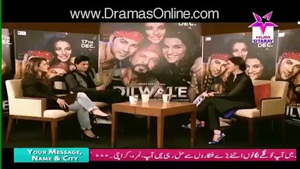 Shah Rukh Khan Thinks Mahira Added A Lot Of Value To Raees