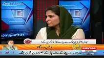 Tanveer Zamani Shared That Which Leaders Can Revive PPP Again