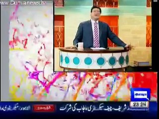 Hasb e Haal - 19 December 2015 - Azizi as SHO