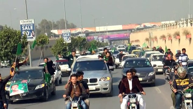 Istakam-e-Pakistan Rally organized by All jammu & Kashmir Muslim Conference youth wing...