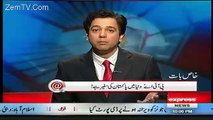 Ahmed Qureshi Bashing Nawaz Goverment On His Step To Privatization Pakistan Airline