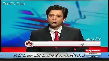 Ahmed Qureshi Shared The Rare Footages Of PIA In 1970 Era