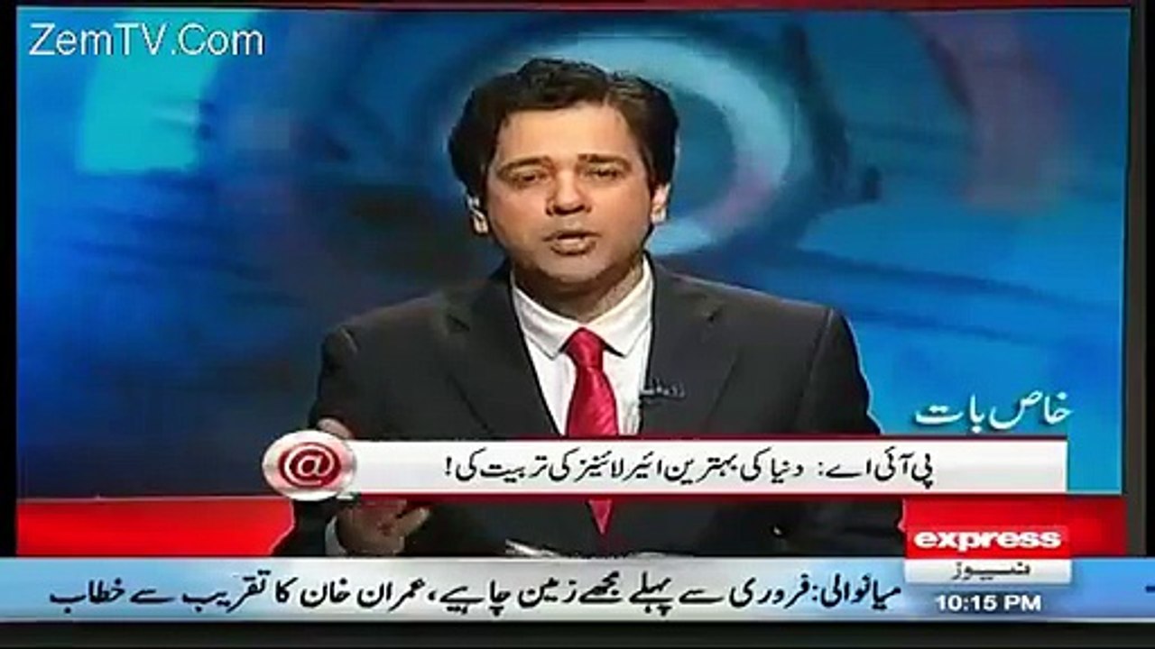 Ahmed Qureshi Sharing That What Our Desingers Doing To Just Revival Of PIA