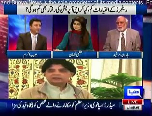 Khabar Yeh Hai 18 December 2015