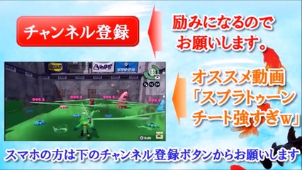 城とドラゴン【城ドラ】レベル30の装備を紹介！Part1（ミノタウルス、ゴースト、エンジェル、バトルバルーン、ジャイアントクラブ、マダンゴ）