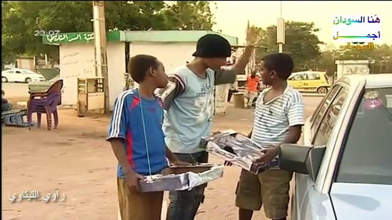 مارينا فلم سوداني قصير
