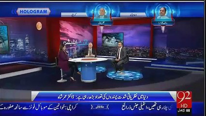 Zafar Hilal praising Imran khan for interview in India