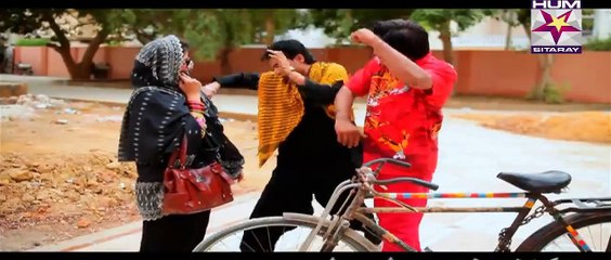 Chirryon Ka Chamba Episode 58 Full HUMSITARAY TV Drama 15 July 2015