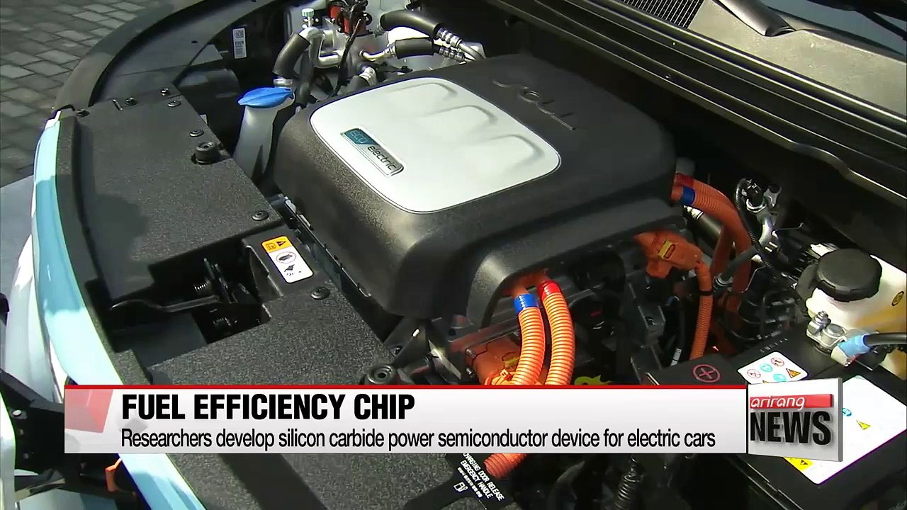 Korean researchers develop fuel efficiency chip for electric cars