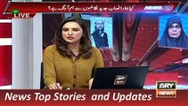 ARY News Headlines 20 December 2015, Report Criminal Element in