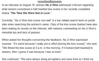 Ha Ji Won Addresses Criticism Regarding Kiss Scene in “The Time We Were Not in Love”