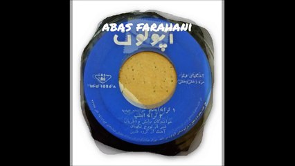 عهدیه . آسمون بی ستاره.. آهنگ از بیات و شعر از تورج نگهبان