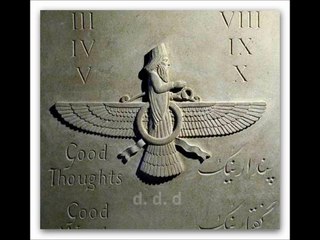 نیلوفر .گل آفتاب گردان شعر و آهنگ امانی