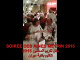 SOIREE DE GALA POUR LES VIEUX DE MEYRIN FIN D ANNEE