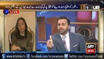 Ary News Headlines 15 December 2015 , People praise military for its honesty says Vawda