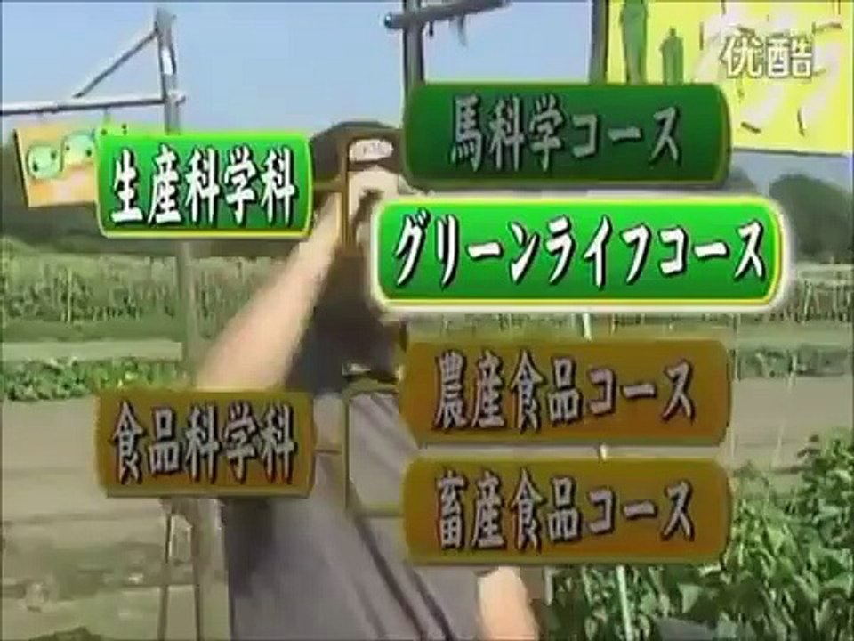 噛みすぎてるV6・森田剛