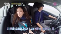 YoanaHouse DJ 정려원 ′암스테르담의 2시가 좋아요′ 151027 EP.7