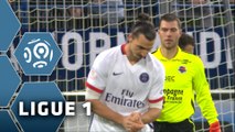 L'incroyable triple occasion du PSG face à Caen 19ème journée de Ligue 1 / 2015-16