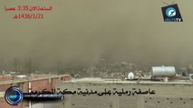 عاصفة رملية على الحرم و لحظة اختفاء برج ساعة مكة المكرمة