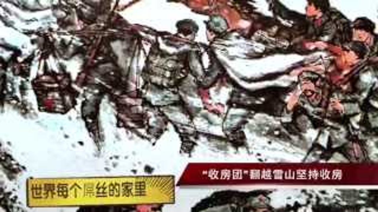 【2014最经典童真搞笑视频——种房歌】