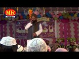 HD New Takrir || Peer Saheb