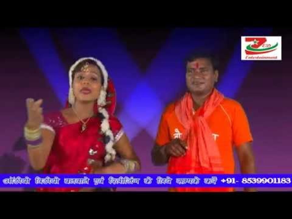 सईंया रोड में कवरियन के भीड़ गाड़ी चलावा धीरे || Chhota Khesari - Kanwar Songs [HD]