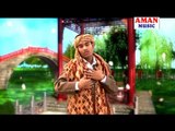 HD New छोड़ी काहे Jalu A Maiya | Famous Bhojpuri Sarswati Bidai Geet 2015 | Kundan Kumar Goswami