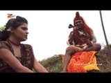 सुनी ए भोला हाँथ लोढ़ा से कुचाईल बा || Chhota Khesari - Bolbam Songs [HD]