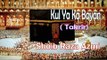 HD New Takrir || Takrir Kul Ya Ka Bayan || Shoaib Raza Azmi