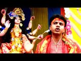 अबकी जाइब Maai Ke Duwari Socha Raja || Chandan Chaman Bihari