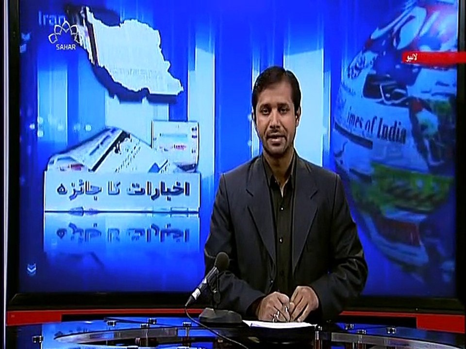 Akhbaraat ka Jaiza 20 December 2015  اخبارات کا جائزہ