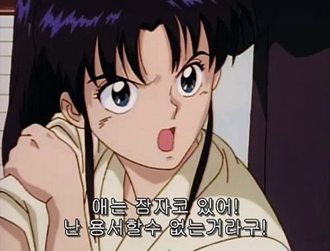 ［안양건마］［유흥다이소］へ주안오피Æ강북오피⇒안산건마&광교휴게텔