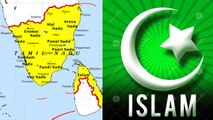 Connection Between Islam & Tamils | இஸ்லாமும்  மற்றும் தமிழர்களும் |  21 December 2015