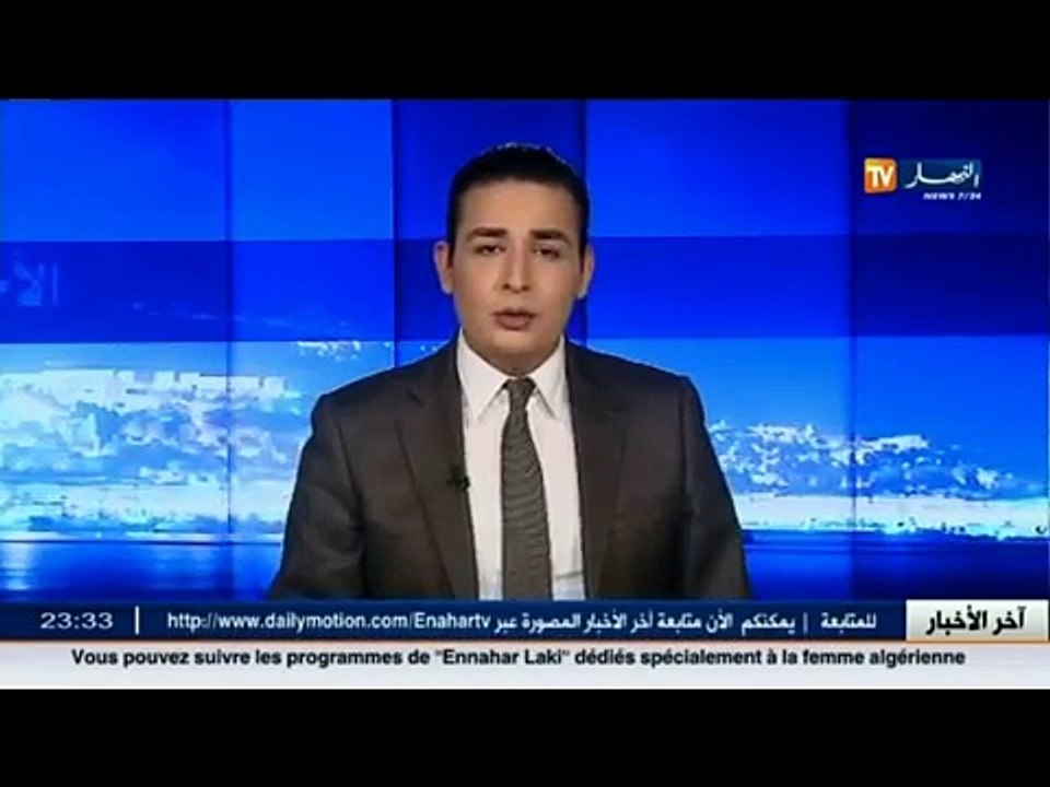 تبسة - شهران يمران عن اختفاء محمد الأمين و لغز الغياب لم يحل