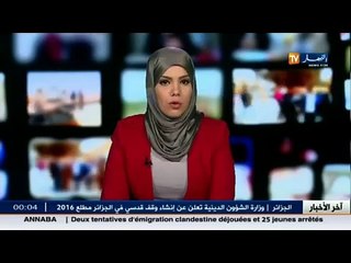 تعليمة اعادة طلاء سيارات الأجرة تدخل السائقين في اضراب