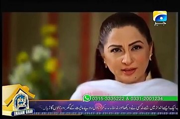 Maikay Ko Dedo Sandes - EP 60