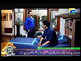 Maikay Ko Dedo Sandes - EP 61
