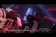 Man Aamadeh Am - Gul Panra & Atif Aslam -  Pashto New Song Album 2016 Sparli Guloona 720p HD
