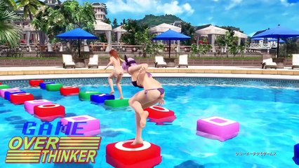NOBODY CARES About DOA Extreme | The Game OverThinker