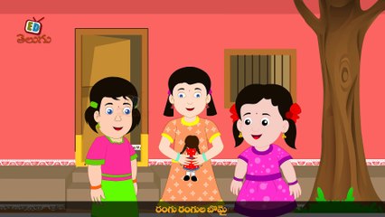 KZKCARTOON TV-Bommai Manchi Bommai - Telugu Nursery Rhymes for Children