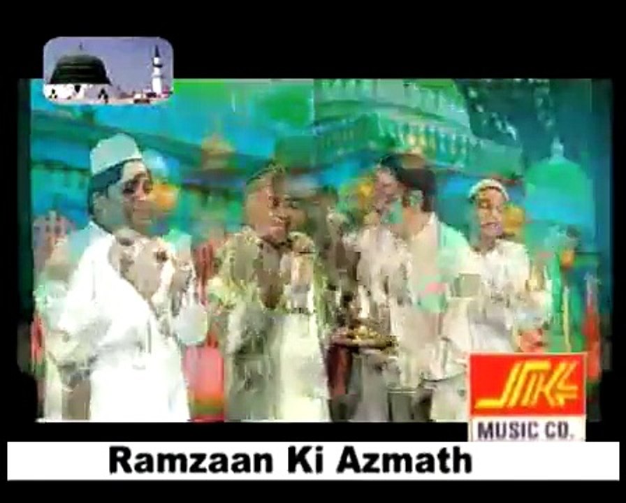 Mohammad Rafi Utho Aye Momino Mahe Ramzan Aaya