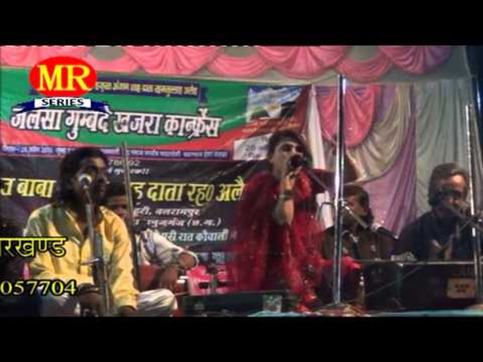 HD New Qawwali Muqabla || Hum Ka Kari Ho Raja Hum Ka Kari || Priya Taj