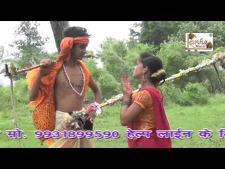 पीड़ा करे करिहैया पिठैया लेले चलीं ♬♬ Bhojpuri Kanwar Bhajan ♬♬ Kajal Anokha [HD]