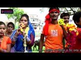 कान्हे काँवर होता ना सम्हार हो || Priya Ranjan Bihari - Bolbam Songs [HD]