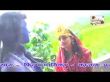 जतरा बनावs ए गौरा पीस के पियावs भंगिया ♬♬ Bhojpuri Kanwar Bhajan ♬♬ Kajal Anokha [HD]