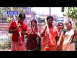 बन के कांवरिया ध ल डगरिया - Shiv Bhajan - Nawal Raja -  Bhojpuri Kanwar Geet [HD]